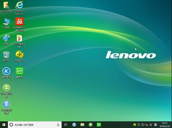 联想win10系统？联想Win10系统体验与评测