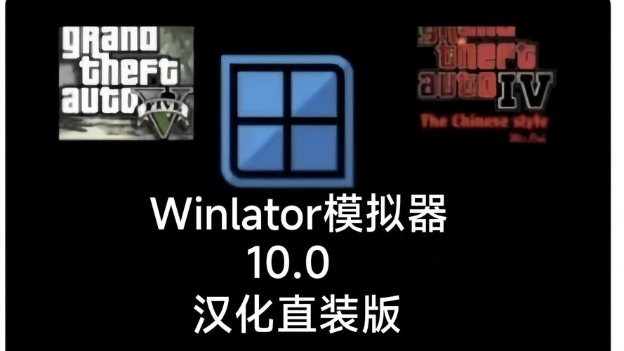 win10系统游戏？Win10系统下的游戏体验