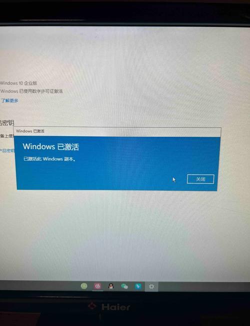 激活win10密钥？Win10密钥激活指南