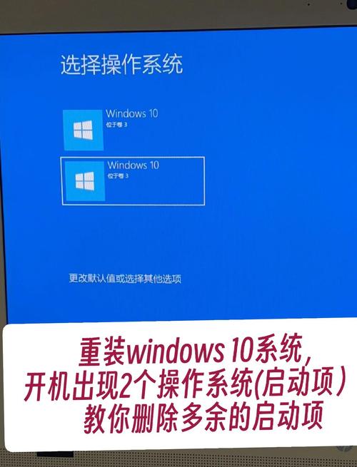 win10自动重启？Win10系统出现自动重启问题？