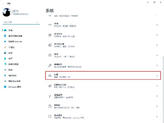 怎么重置win10？如何重置Win10系统？
