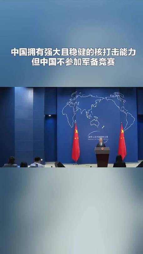 中国不参与军备竞赛？中国不参与军备竞赛，坚持和平发展道路