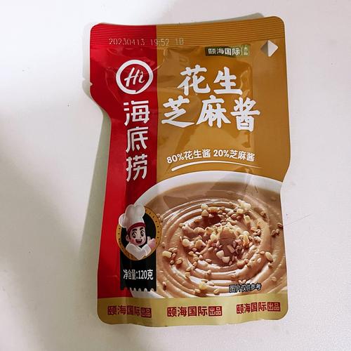 吃海底捞麻酱腹泻？海底捞麻酱引发腹泻风波？