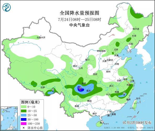 新一轮大范围强降雨？新一轮大范围强降雨来袭