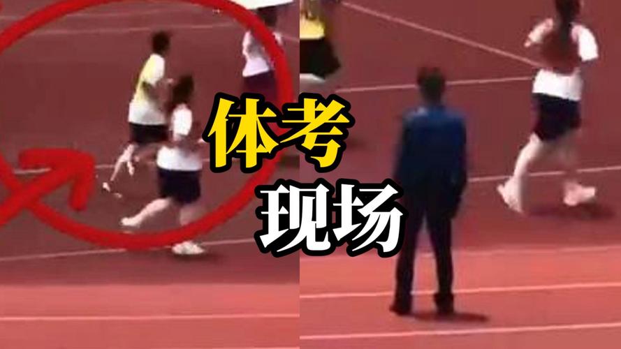 老师帮学生中考作弊？老师涉嫌帮助学生中考作弊引发争议