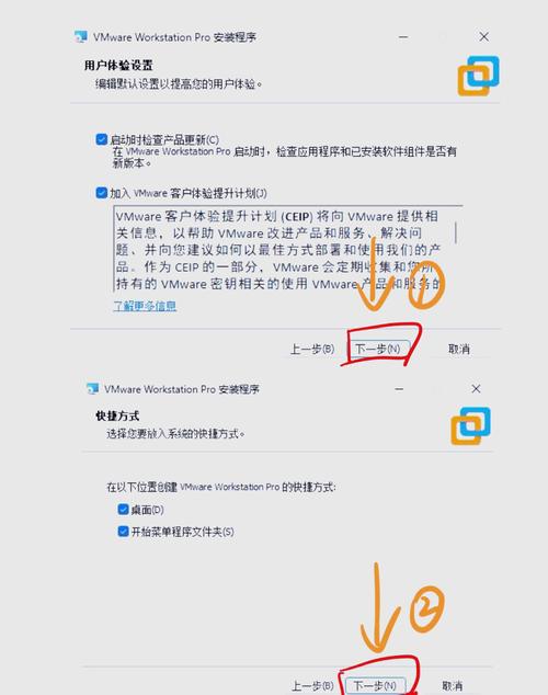 ROG 游戏本安装 Linux 系统，性能优化与兼容性指南？ROG装Linux真有那么难？ROG装Linux真的难搞吗？