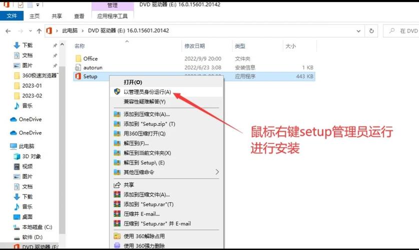 Linux环境下部署Office办公套件的完整指南？Linux能装Office办公套件吗？Linux能装Office吗？