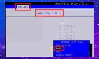 Linux系统下如何重装RAID阵列，详细指南？RAID阵列重装步骤有哪些？如何重装Linux的RAID阵列？