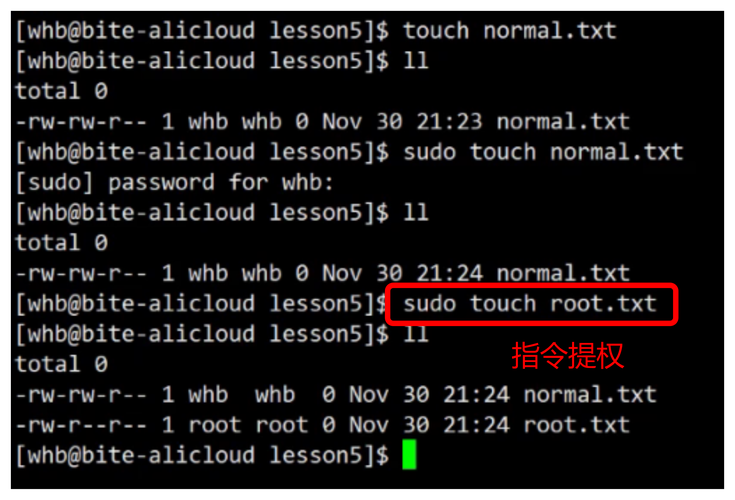 Linux文件权限管理，深入理解chmod命令？chmod命令你真的会用吗？chmod命令你真的懂吗？