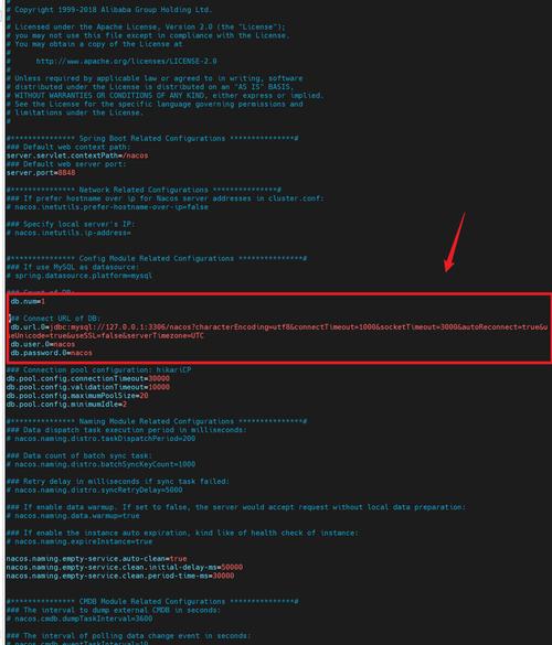 Linux环境下搭建Nacos服务指南？Linux如何搭建Nacos服务？Nacos服务怎么搭建在Linux？