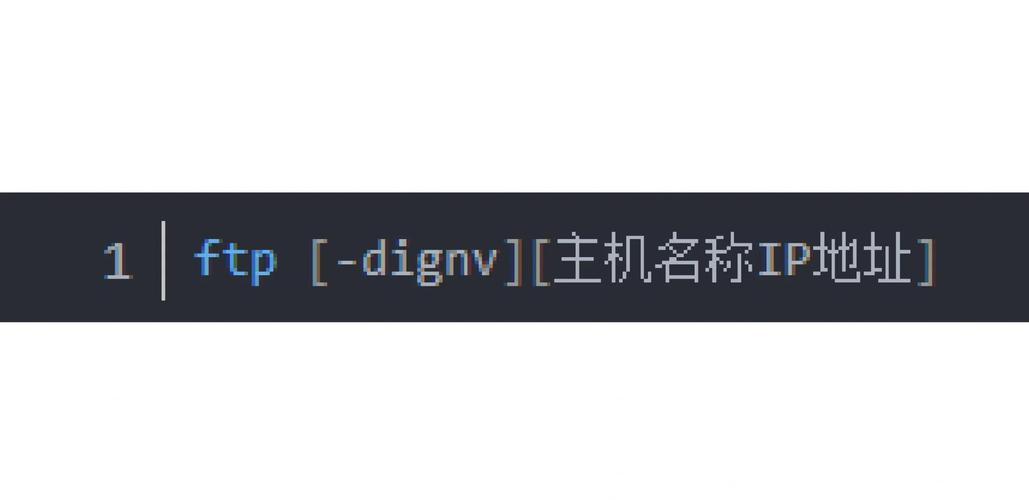 Linux系统下如何禁用FTP服务，安全与替代方案详解？如何安全关闭Linux的FTP？Linux怎么彻底关掉FTP？