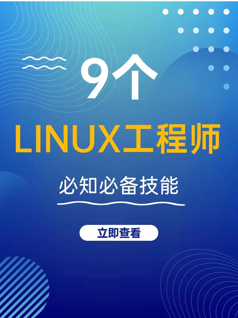 杭州Linux驱动开发，现状、挑战与未来机遇？杭州Linux驱动开发，路在何方？杭州Linux驱动开发如何破局？