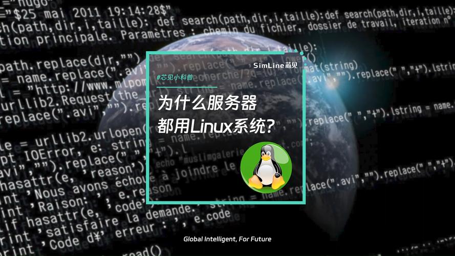 Linux虚拟外设，原理、应用与实现？Linux虚拟外设如何实现？Linux虚拟外设怎么玩？