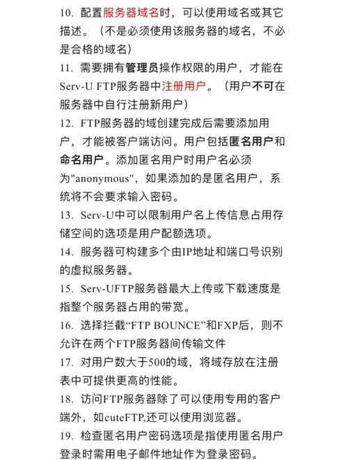 Linux互信设置，实现服务器间无缝安全通信的完整指南？Linux互信如何一键搞定？Linux互信能一键配置吗？