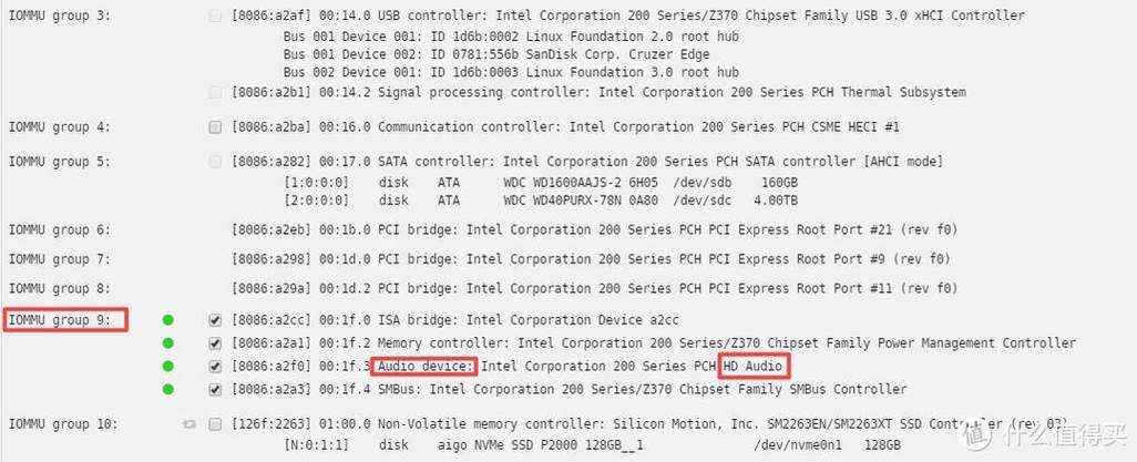 Linux板载声卡，配置、优化与故障排除指南？Linux声卡怎么调最优？Linux声卡如何完美调校？