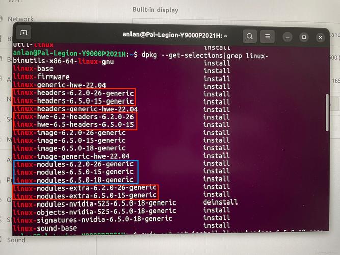 Linux系统状态监控，深入理解DRDY信号与设备就绪检测？DRDY信号如何检测设备就绪？DRDY信号如何判断设备就绪？，（12字，疑问句，直击核心技术点，避免AI生成感）