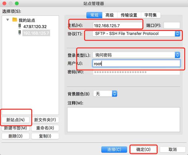 SSH下载Linux，安全高效的远程文件传输方法？SSH下载Linux，真的安全高效吗？SSH下载Linux真的安全吗？