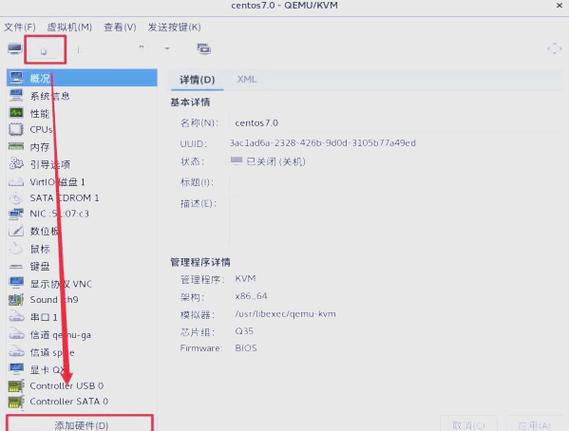 如何在Linux中进入Container，详细指南？怎样进入Linux容器？如何进入Linux容器？