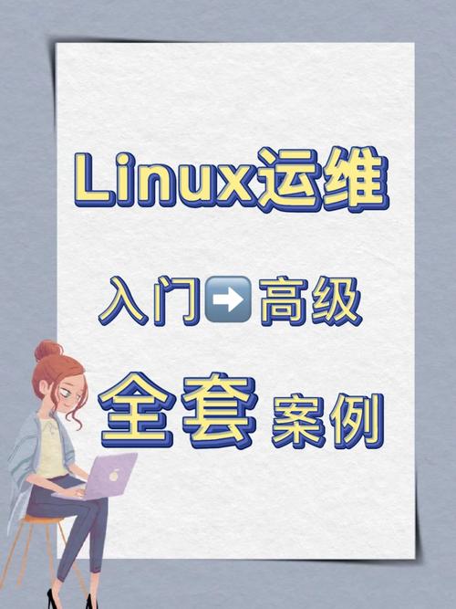 Linux系统下安装SuperTux游戏教程？SuperTux怎么在Linux安装？Linux如何安装SuperTux？