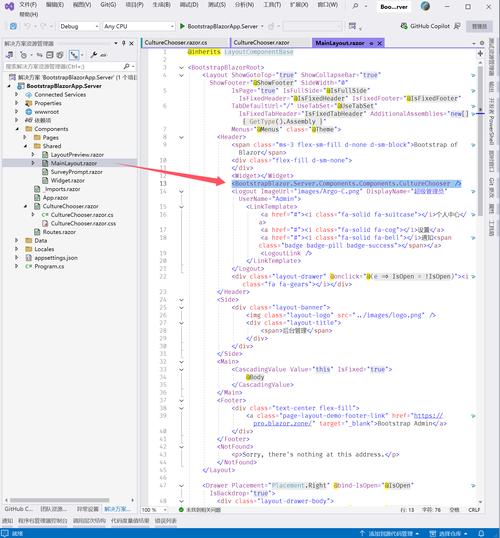 在Linux上运行Blazor，跨平台开发的完整指南？Linux能跑Blazor应用吗？Linux真能跑Blazor应用？