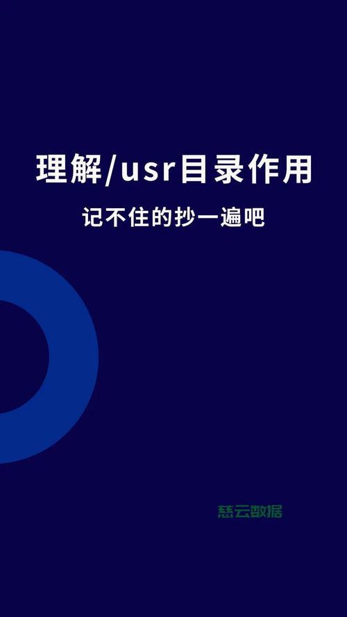 旧版Linux系统下载指南，寻找经典发行版的资源与方法？哪里还能下载旧版Linux？老版Linux去哪下？