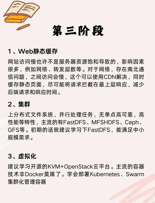 Linux内核好书推荐，从入门到精通的必读指南？Linux内核如何从入门到精通？Linux内核怎么学最有效？