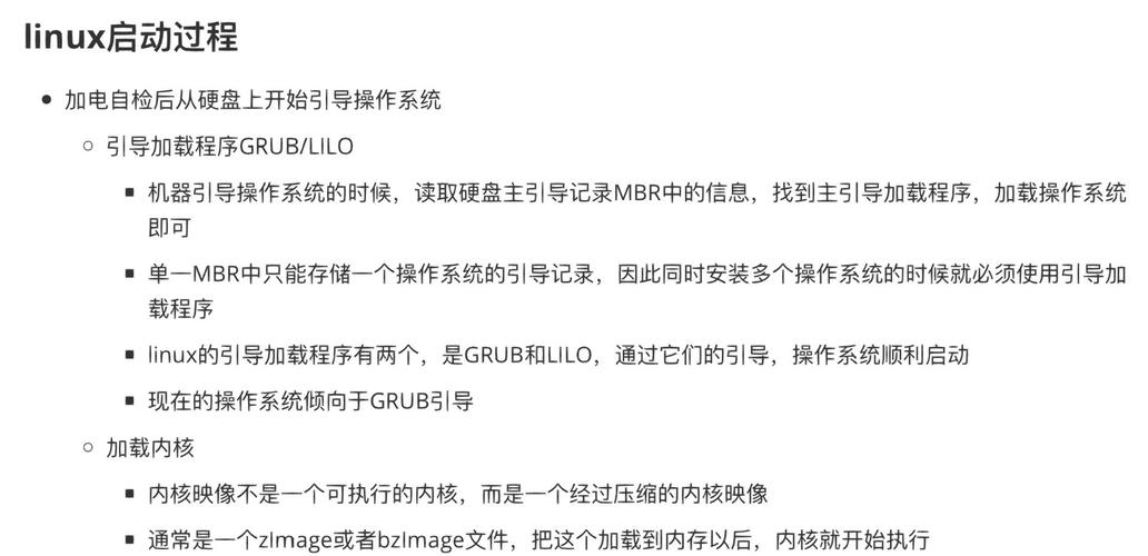 Linux系统如何启用和运行.exe程序，全面指南？Linux能直接运行.exe文件吗？Linux如何运行.exe程序？