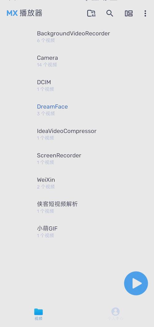 MX Player 在 Linux 上的使用指南，安装与优化？Linux 能用 MX Player 吗？MX Player 怎么在 Linux 上安装？