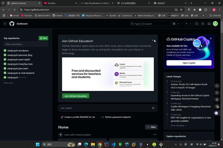 Linux系统与GitHub，开发者必备的高效协作工具？Linux+GitHub，开发效率翻倍？Linux+GitHub能提升开发效率吗？
