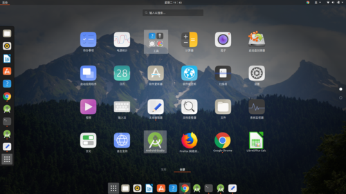 Linux桌面键盘，高效操作与个性化定制的利器？Linux键盘如何提升操作效率？Linux键盘怎样玩出高效？