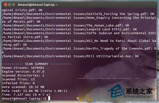 Linux系统是否需要安装杀毒软件？深入探讨其必要性？Linux真不用装杀毒软件？Linux真不用装杀毒软件？
