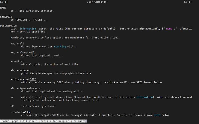 Linux中的su命令，深入理解与使用指南？su命令你真的会用吗？su命令你真的懂吗？