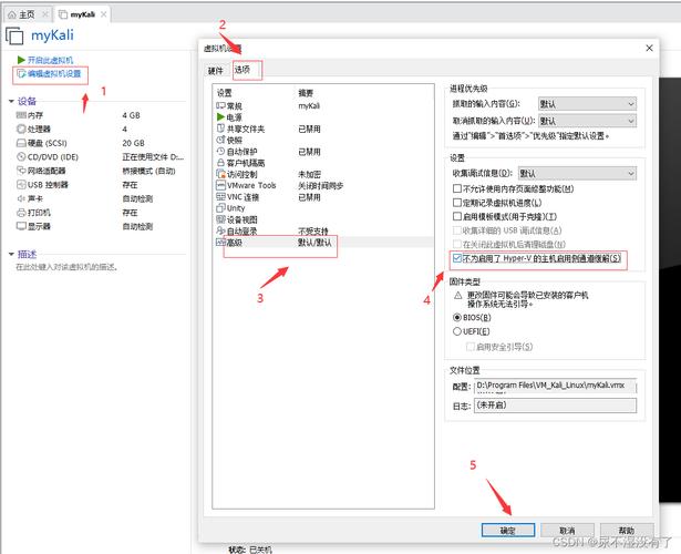 在Windows上运行Kali Linux，完整指南与实用技巧？Windows能完美运行Kali Linux吗？Windows真能流畅跑Kali Linux？