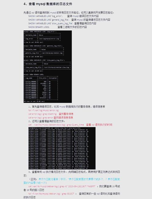 Linux下zlog日志库的配置与使用详解？zlog日志库怎么配置？zlog日志库如何配置？