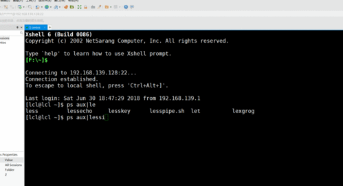IDA Pro监听Linux进程，逆向工程中的动态调试技术？IDA如何动态调试Linux进程？IDA如何逆向调试Linux进程？