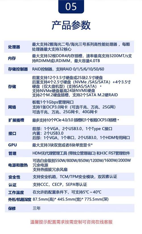南昌服务器测评，性能、稳定性与性价比全面解析？南昌服务器真能扛住高并发？南昌服务器扛得住高并发吗？