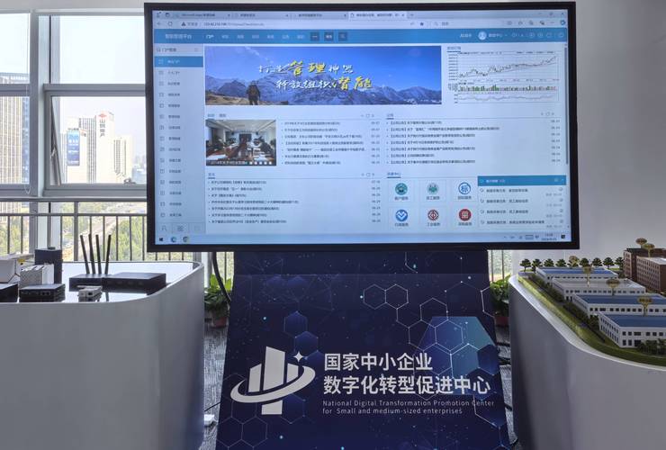 济南服务器带宽，企业数字化转型的关键支撑？济南服务器够快吗？企业转型靠它？济南服务器真能提速企业转型？
