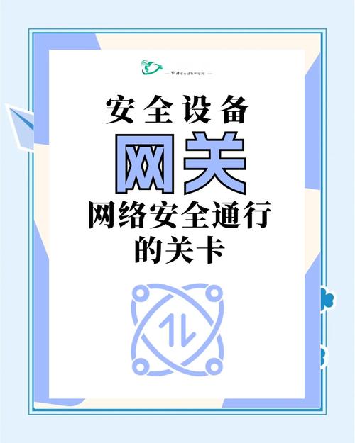 东莞高防服务器，企业网络安全的最佳选择？高防服务器真能护企业周全？高防服务器真能护企业周全？