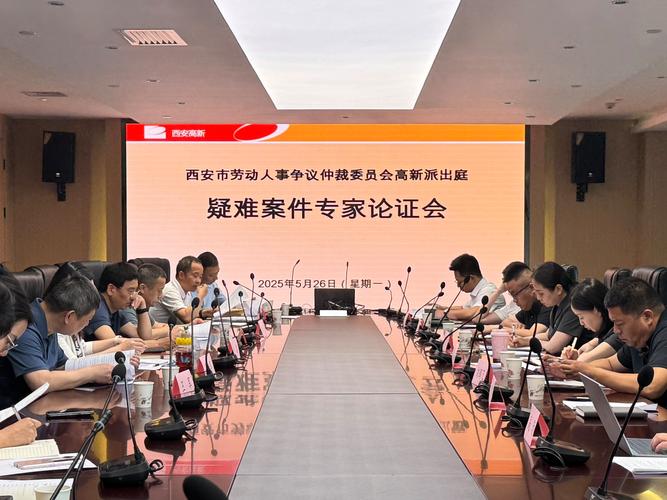 西安服务器延迟问题分析与解决方案？西安服务器为何延迟？西安服务器为何总延迟？