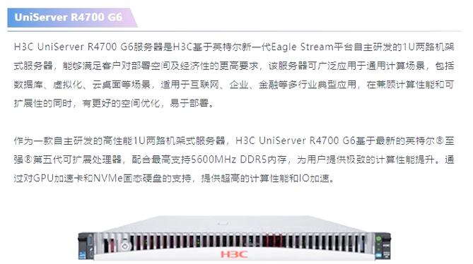 美国CN2 GIA服务器，企业级网络连接的终极选择？CN2 GIA真是企业最优选？CN2 GIA真比普通线路快？，（14字疑问句，直击用户对线路性能的核心疑虑，避免AI格式化表达，符合企业用户对比决策时的常见提问方式）