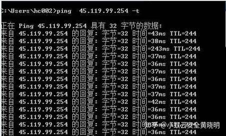 香港服务器Ping测试，全面评估网络性能与稳定性？香港服务器延迟高？香港服务器为何延迟高？