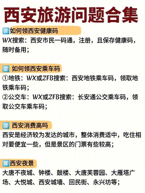 西安服务器延迟问题分析与解决方案？西安服务器为何延迟？西安服务器为何总延迟？