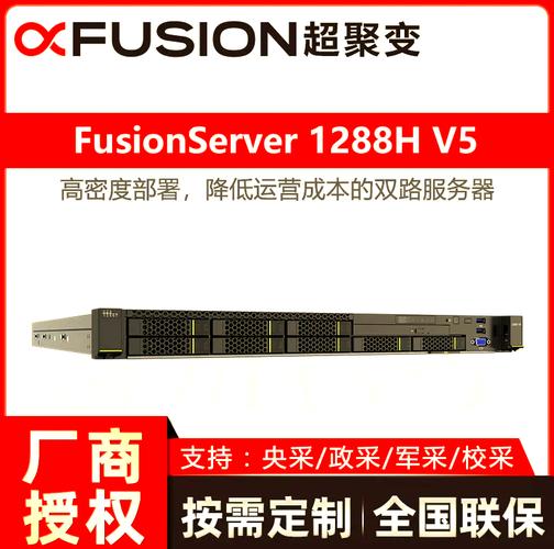 成都服务器推荐，如何选择适合您业务需求的高性能服务器？成都服务器怎么选？成都服务器怎么选最划算？
