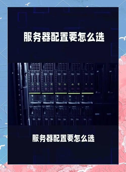 国内低延迟服务器，提升业务效率的关键选择？低延迟服务器真是业务提速神器？低延迟服务器能快多少？