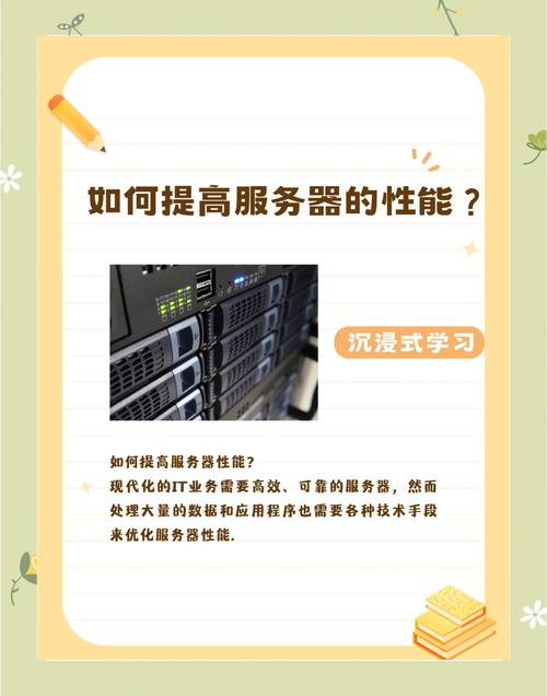 美国服务器预留实例，成本优化与灵活性的完美结合？预留实例真能省钱又灵活？预留实例真能省钱又灵活？