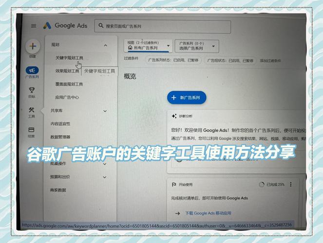美国服务器直播推流，全球覆盖与高效传输的关键选择？美国服务器直播靠谱吗？美国服务器直播真的靠谱吗？