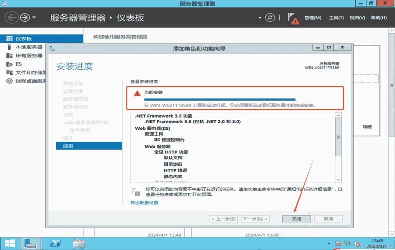 香港服务器Windows系统的优势与应用场景分析？香港Windows服务器好在哪？香港Windows服务器为何受青睐？