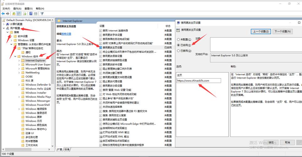 香港服务器安全加固，全面防护策略与实践指南？香港服务器如何加固更安全？香港服务器怎样加固最安全？