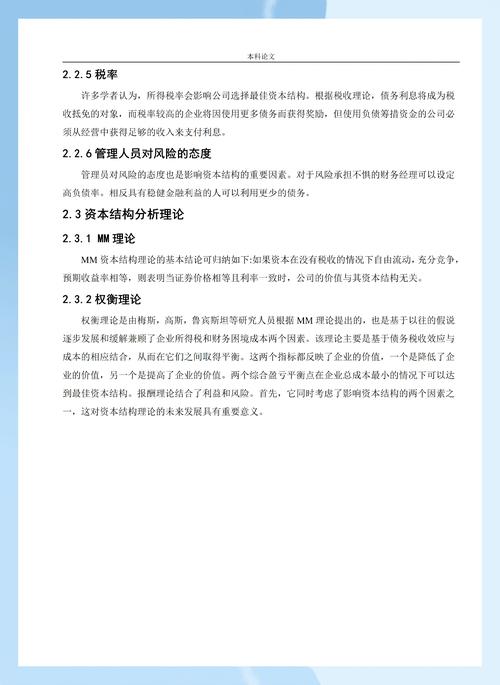 美国服务器成本控制，优化策略与实用建议？如何降低美国服务器成本？美国服务器怎样省钱？