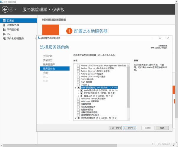 香港服务器Windows系统的优势与应用场景？香港Windows服务器好用吗？香港Windows服务器好用吗？